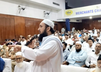 جلوسِ محمدی ﷺ ظلم کے خلاف باہمی اتحادکی علامت