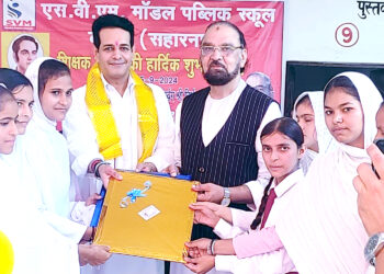 اسکولوں میں جوش و خروش سے منایاگیا یوم اساتذہ