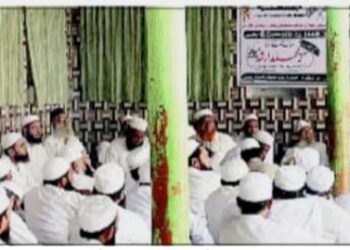 جمعیۃ علماء ہند کی ایک طویل اور روشن تاریخ ہے