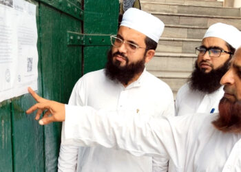 وقف جائیدادوں پر حکومت ٹیڑھی نظر رکھتی ہے: مولانافرید مظاہری