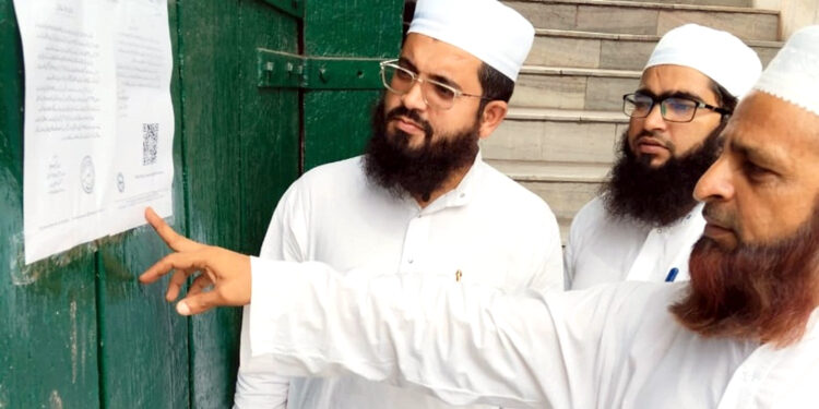 وقف جائیدادوں پر حکومت ٹیڑھی نظر رکھتی ہے: مولانافرید مظاہری