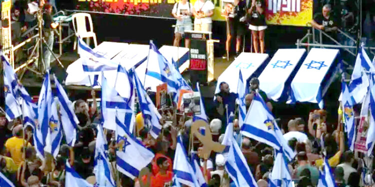 اسرائیلی قیدیوں کی نگرانی پرمامور محافظوں کے لیے حماس کی نئی ہدایات