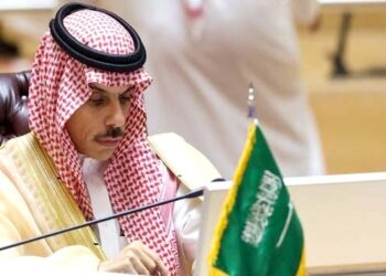 سعودی عرب کا فلسطینی ریاست کے قیام کیلئے بین الاقوامی اتحاد کا اعلان