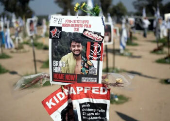 تم مجرم ہو، نیتن یاہو کے خلاف اسرائیلی عوام سڑکوں پر