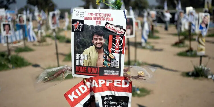 تم مجرم ہو، نیتن یاہو کے خلاف اسرائیلی عوام سڑکوں پر