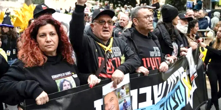 اسرائیلی یرغمالیوں کو جمعرات اور جمعہ کی درمیانی شب مارا گیا : اسرائیلی وزارت صحت