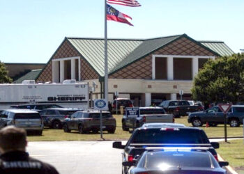 امریکہ میں اسکول میں فائرنگ، چار افراد کی موت، نو زخمی