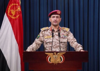 امریکی غرور کو خاک میں ملاتی یمنی فوج، آٹھویں MQ-9 طیارے کو مار گرایا