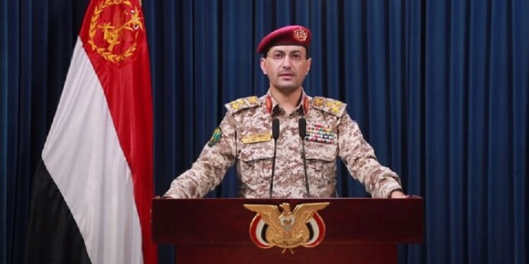 امریکی غرور کو خاک میں ملاتی یمنی فوج، آٹھویں MQ-9 طیارے کو مار گرایا