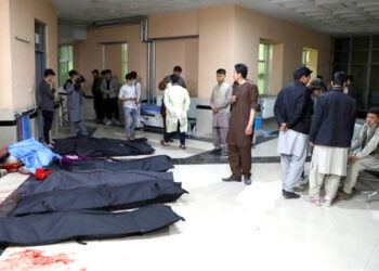 وسطی افغانستان میں داعش کے حملے میں 15 شہری ہلاک: وزارتِ داخلہ