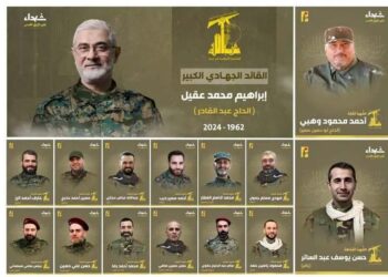 جنوبی لبنان کے مضافات میں اسرائیلی حملہ، ایلیٹ رضوان فورس کی پوری سینئر قیادت ملیامیٹ