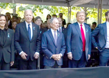 امریکی حریف بائیڈن،کملا ہیرس اور ٹرمپ ’نائن الیون‘ کی برسی کی تقریب میں اکھٹے ہو گئے