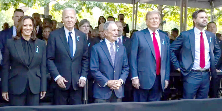 امریکی حریف بائیڈن،کملا ہیرس اور ٹرمپ ’نائن الیون‘ کی برسی کی تقریب میں اکھٹے ہو گئے