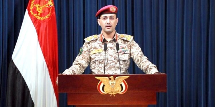 یمنی مجاہدین نے امریکہ کی ناک زمین پر رگڑ دی