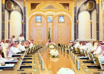 سال 2024 کاآغاز ویژن2030 کے تینوں محوروں میں نمایاں ترقی کےساتھ ہوا:اقتصادی امورکونسل