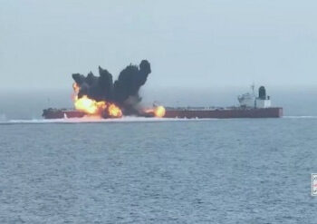 حوثیوں نے تیل بردار جہاز "بلیو لیگون” پر حملے کی ذمے داری قبول کر لی
