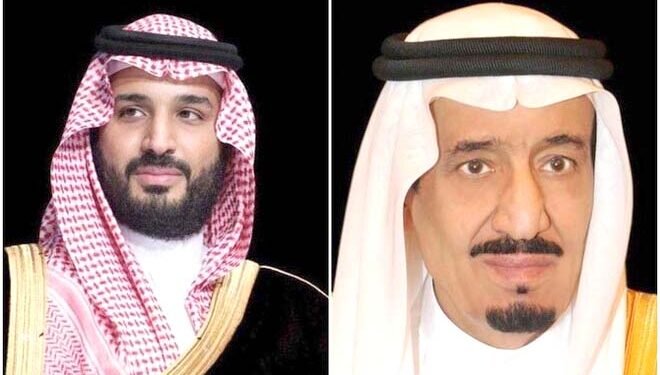 سعودی قیادت کو عرب اور خلیجی رہنماؤں کی طرف سے یوم الوطنی کی مبارکباد