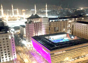 مسجد نبویؐ سے متصل الصافیہ میوزیم زائرین کیلئے کھول دیا گیا