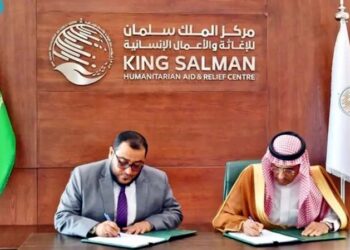 شاہ سلمان ریلیف کے یمن، شام میں تعلیم، رہائش کے منصوبوں کے لیے معاہدے