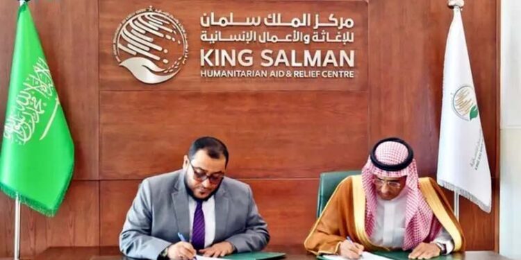 شاہ سلمان ریلیف کے یمن، شام میں تعلیم، رہائش کے منصوبوں کے لیے معاہدے