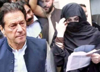نیا توشہ خانہ ریفرنس؛ عمران خان و بشریٰ بی بی کے جوڈیشل ریمانڈ میں 16 ستمبرتک توسیع