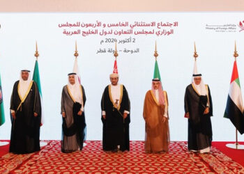 مشکل گھڑی میں لبنانی بھائیوں کے ساتھ کھڑے ہیں: خلیج تعاون کونسل