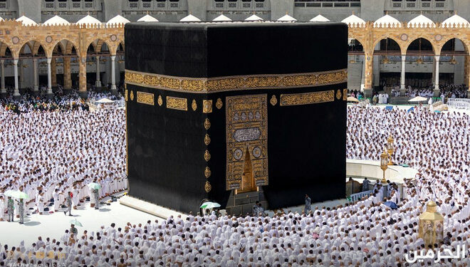 حرمین میں نئے ائمہ کی تقرری کی شاہی منظوری