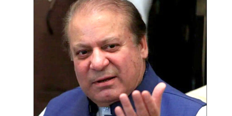 عمران خان جیسا کروگے ویسا بھرو گے عاجزی سیکھو اور اللہ سے معافی مانگو، نواز شریف