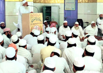 کل ہند تحفظ آئین و قومی یکجہتی کانفرنس کی تیاریاں شروع