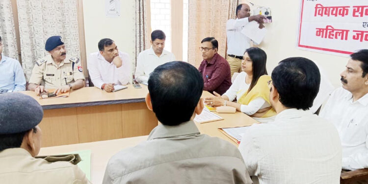 خواتین سے متعلق موصولہ شکایات کو معیار کے مطا بق نمٹایا جائے :ہمانی اگروال