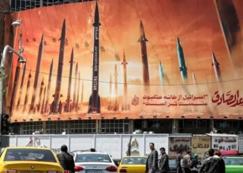 ایران کی جانب سے یورپی یونین، برطانیہ کی پابندیوں کی مذمت