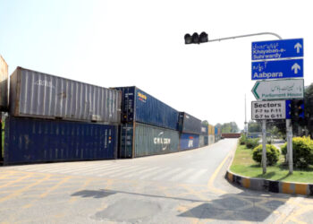 ہر چوتھے روز اسلام آباد پر دھاوا بولنے کی اجازت نہیں دے سکتے: وزیر داخلہ محسن نقوی