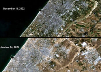 اسرائیل نے غزہ کو 42 ملین ٹن ملبے کے ڈھیر میں تبدیل کردیا، اقوام متحدہ