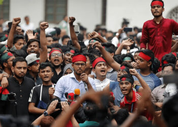 بنگلہ دیشی طلبہ سپریم کورٹ کے احاطے میں داخل، عوامی لیگ کے حامی ججز سے استعفیٰ کا مطالبہ