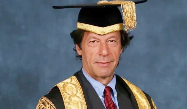 عمران خان آکسفورڈ یونیورسٹی کے چانسلر کا انتخاب لڑنے کی دوڑ سے باہر
