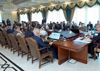 وفاقی کابینہ کی وزیراعظم ریلیف فنڈ برائے فلسطین و لبنان قائم کرنے کی منظوری