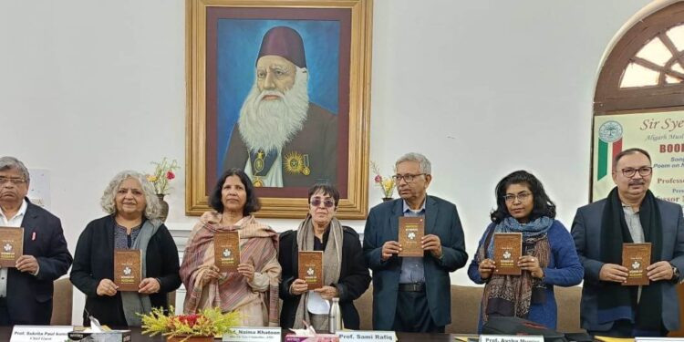 فطرت کی شاعری، قدرتی مظاہر کے ساتھ انسانی چھیڑچھاڑ کے خلاف آواز بلند کرتی ہے