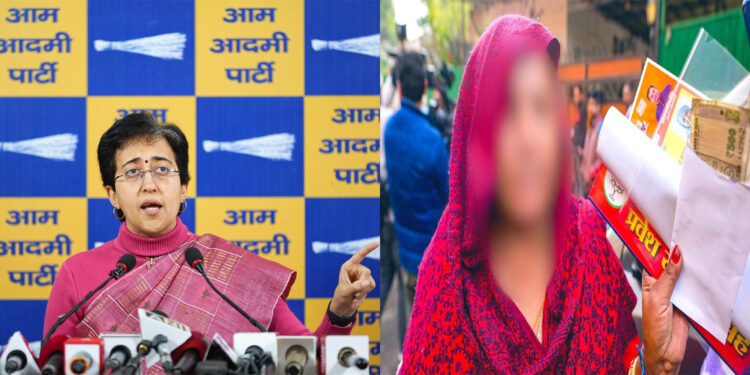 ووٹ کے پیسے بانٹتے ہوئے بی جے پی رنگے ہاتھوں پکڑی گئی:آتشی