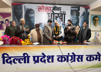 ’آپ‘ کے درجنوں لیڈران کانگریس میں شامل