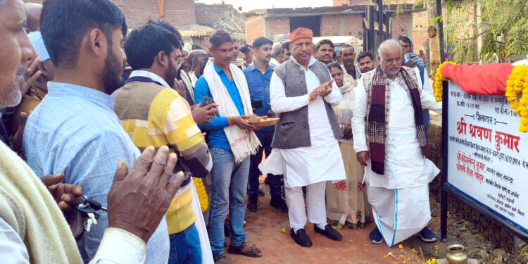 نالندہ:وزیر نے 91 لاکھ رقم سے تعمیر ہونے والی سڑک کا سنگ بنیاد رکھا