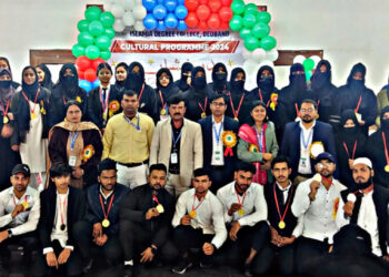 اسلامیہ ڈگری کالج میں درخشاں عنوان سے ثقافتی پروگرام منعقد