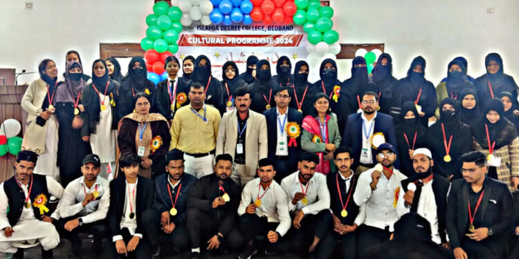 اسلامیہ ڈگری کالج میں درخشاں عنوان سے ثقافتی پروگرام منعقد