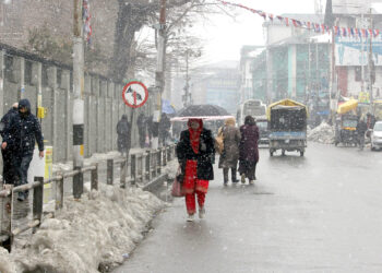 درمیانی درجے کی برفباری اور بارشوں کی پیشگوئی