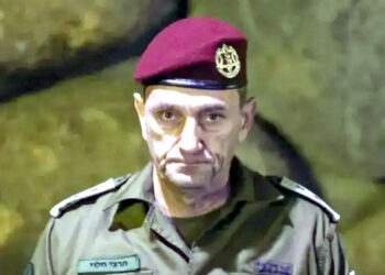 ناکامی کی ذمے داری قبول کر لی ، اسرائیلی فوج کے سربراہ کا مستعفی ہونے کا اعلان