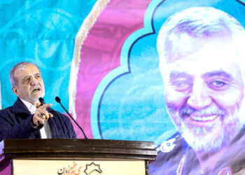 صدر ایران کا شہید جنرل سلیمانی کی پانچویں برسی کے اجتماع سے خطاب