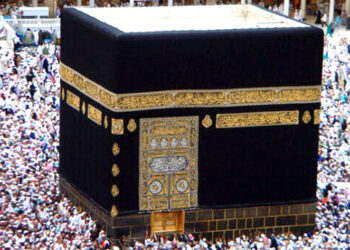 سعودی عرب: حج کانفرنس و نمائش کا آج سے آغاز ہوگا