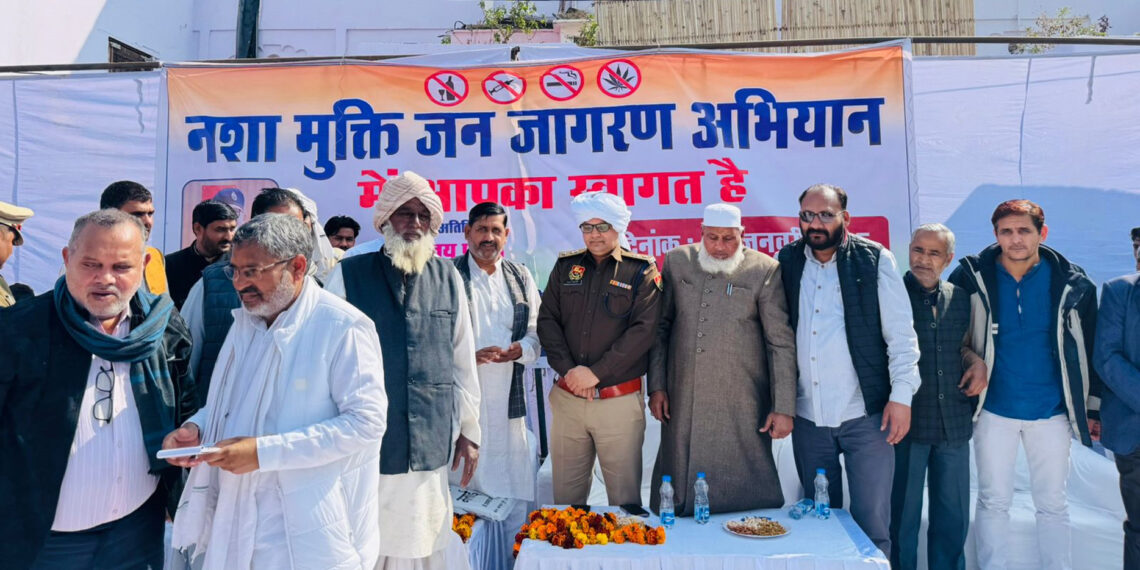 میوات میں اب نشہ تشکروں کو کسی قیمت پر نہیں بخشا جائیگا