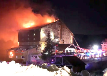 ہوٹل میں آتش زدگی سے 76 افراد کی ہلاکت: ترکیہ میں یومِ سوگ کا اعلان