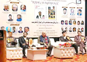 ڈاکٹر ماجد دیوبندی کی کتاب ’رنگ سخن کا‘رسم اجرا