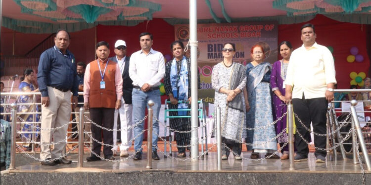 گورنمنٹ پی یو کالج، نرنہ میں تقریب